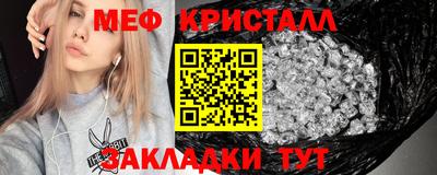 соль курить ск Нарткала