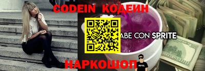 соль курить ск Нарткала