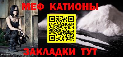 соль курить ск Нарткала