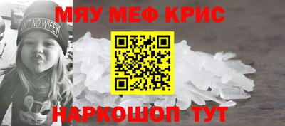 соль курить ск Нарткала