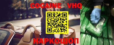 соль курить ск Нарткала