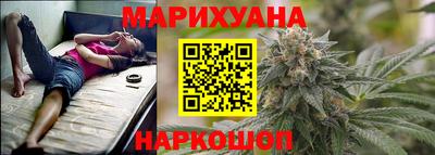 соль курить ск Нарткала