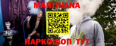 прущий лед Нальчик