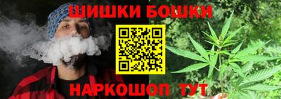 прущий лед Нальчик