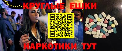 соль курить ск Нарткала
