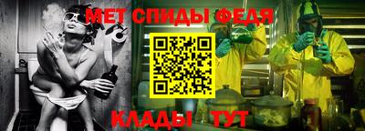 соль курить ск Нарткала