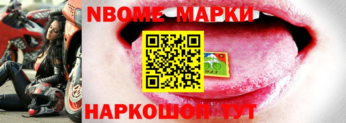 ЛСД экстази кислота  Лсд 25 экстази ecstasy  Вход с VPN  Советская Гавань 